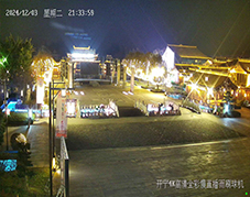 镜头里的诗韵千年：开宁4K慢直播下的青莲光影诗行